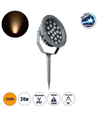 GloboStar® TREELIGHT-RIVA 90363 Σποτ Φωτισμού Ειδικό για Φυτά - Δέντρα με Βάση Κήπου - Καρφωτό LED 24W 2040lm 10° DC 24V Αδιάβροχο IP67 Φ20.5 x Υ6.5cm Αρχιτεκτονικό Πορτοκαλί 2200K - Γκρι Ανθρακί - 3 Years Warranty